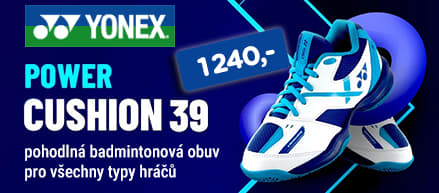 lehká a pohodlná badmintonová obuv pro rekreační i pokročilé hráče