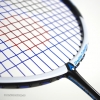 badmintonová raketa KARAKAL BZ 50 2.1 BLACK/BLUE